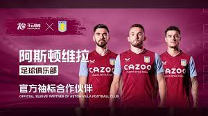 源结构的优 源结构的优